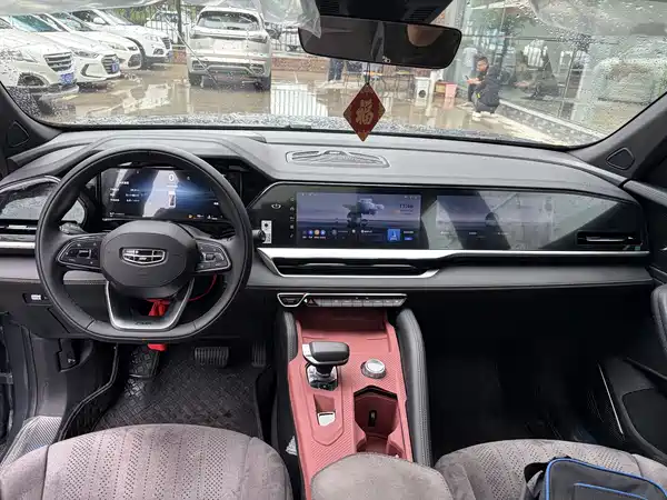 Geely Xingyue L 2026