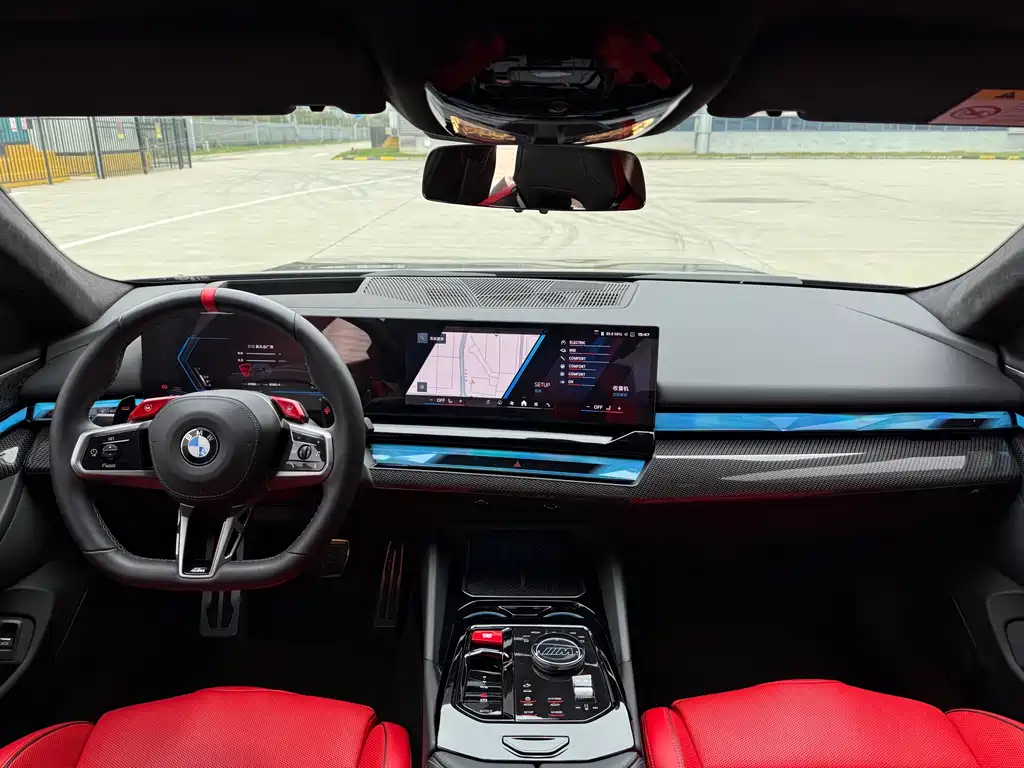 BMW M5 New Energy 2025 — фото 10