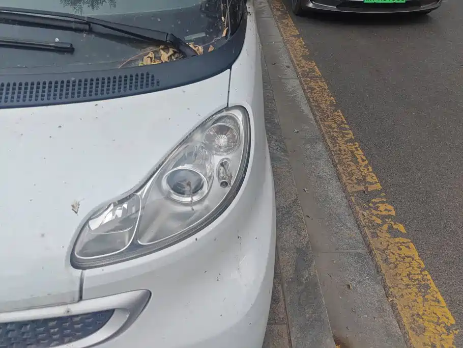 smart Fortwo 2014