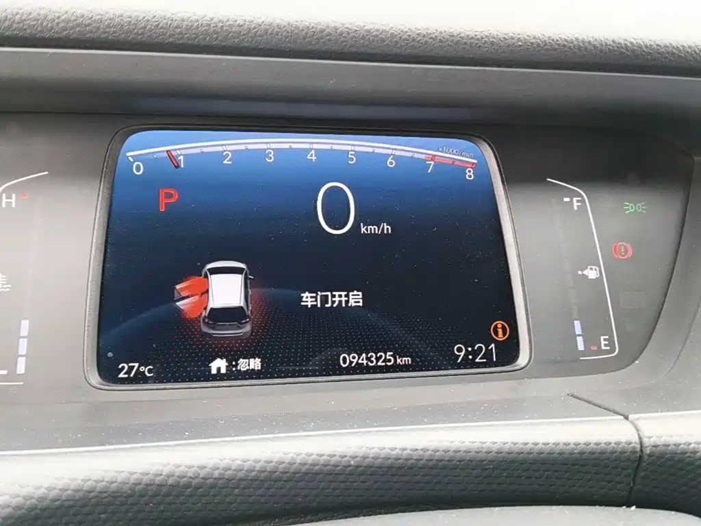 Honda Fit 2021 — фото 12