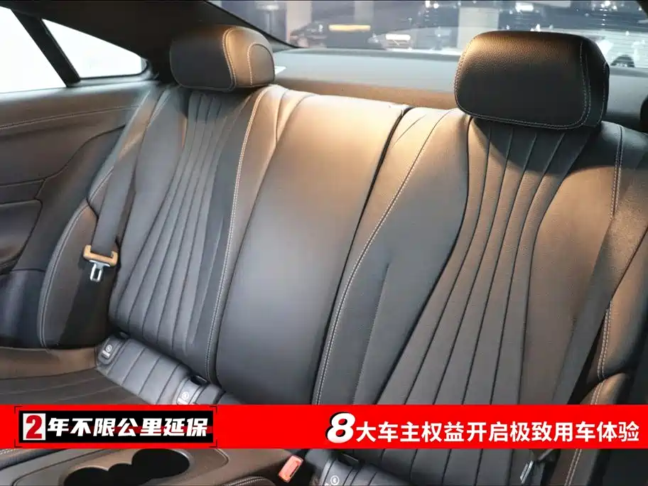 Mercedes-Benz E-Class 2022