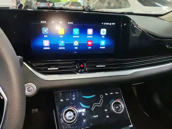 Bestune B70 2023