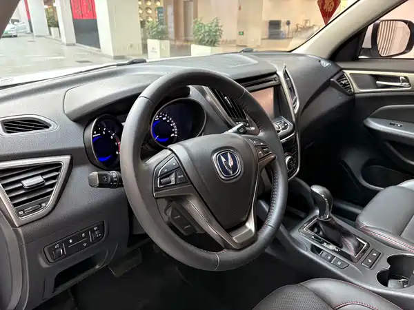 Changan CS75 2016