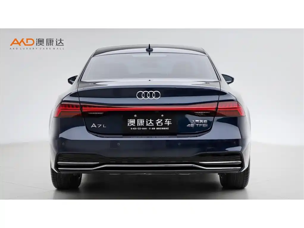 Audi A7L 2026