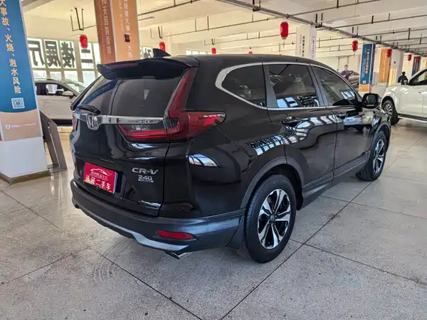 Honda CR-V 2021