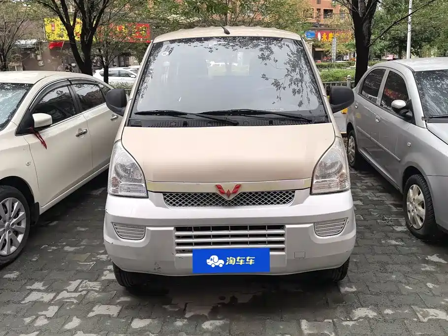 Wuling Rongguang 2019