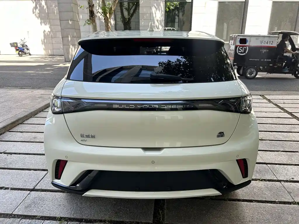 BYD Dolphin 2023