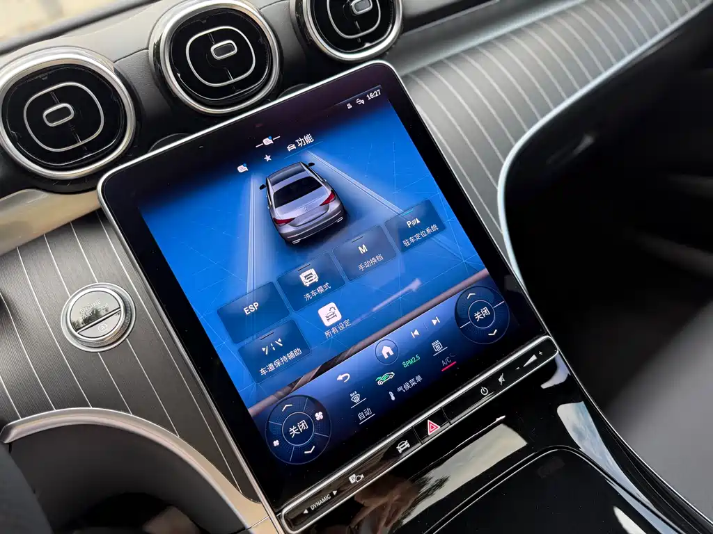 Mercedes-Benz C-Class 2023 — фото 10