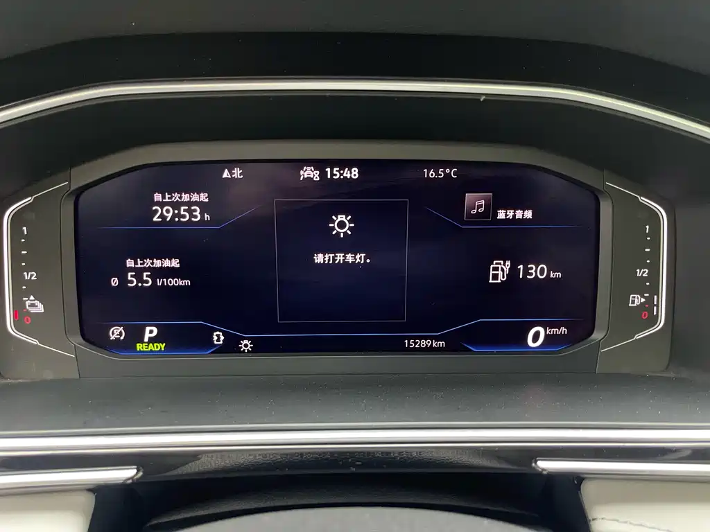 Volkswagen Tiguan L New Energy 2022 — фото 11