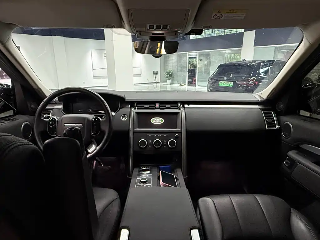 Land Rover Discovery 2020