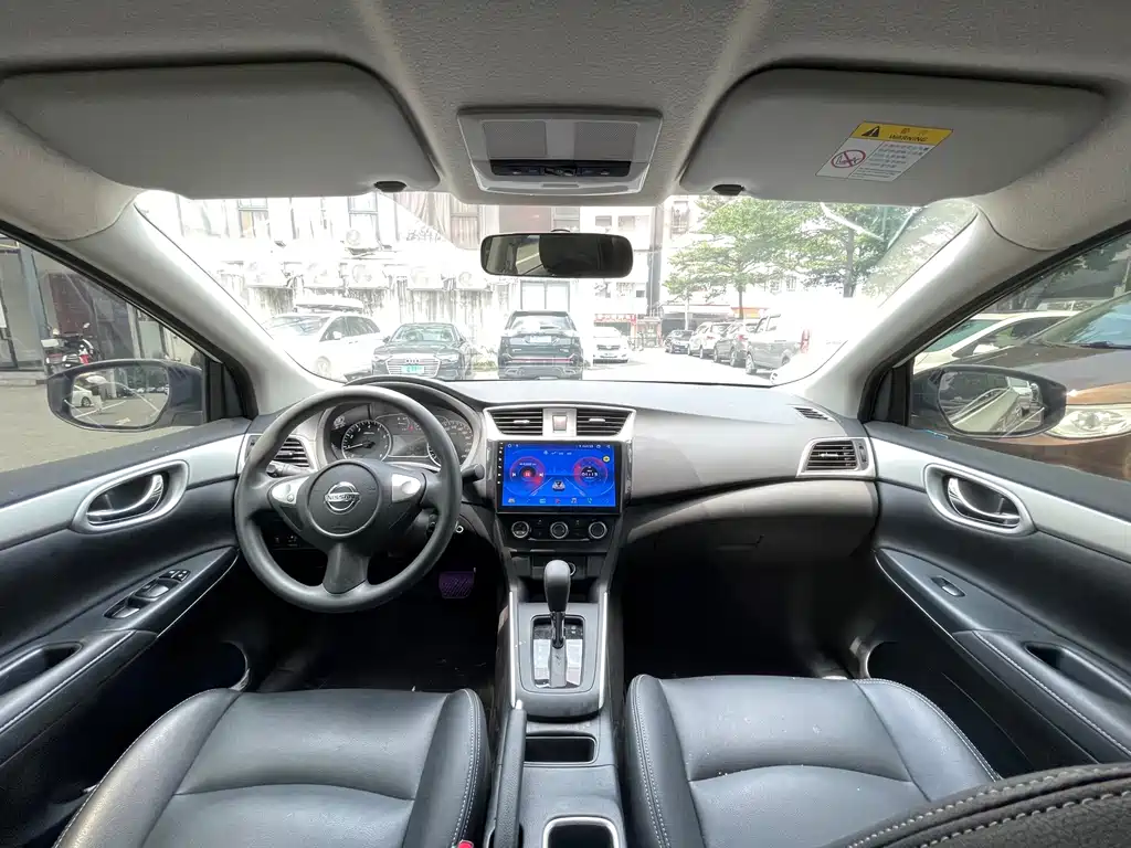 Nissan Sylphy 2025