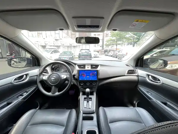 Nissan Sylphy 2025