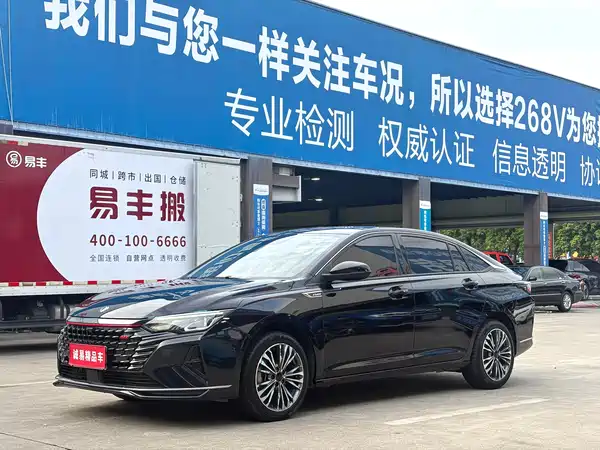 Dongfeng Yixuan MAX 2022