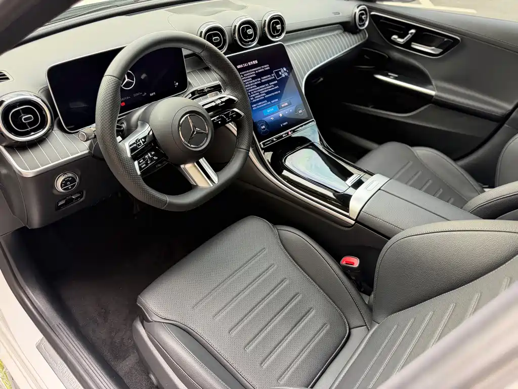 Mercedes-Benz C-Class 2023