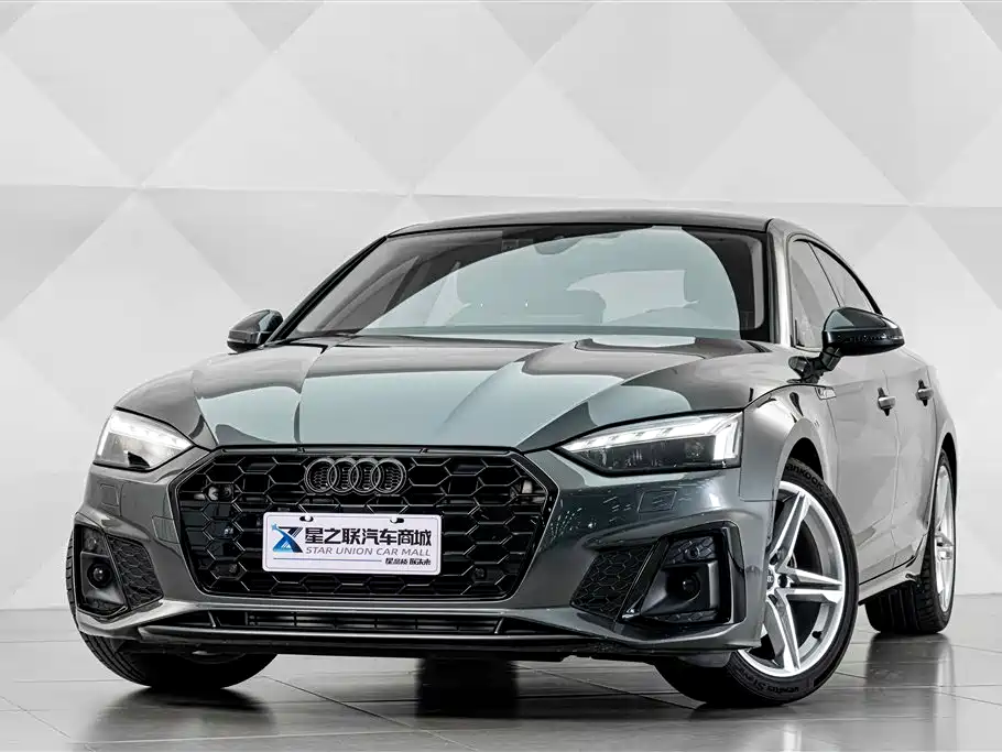Audi A5 2023