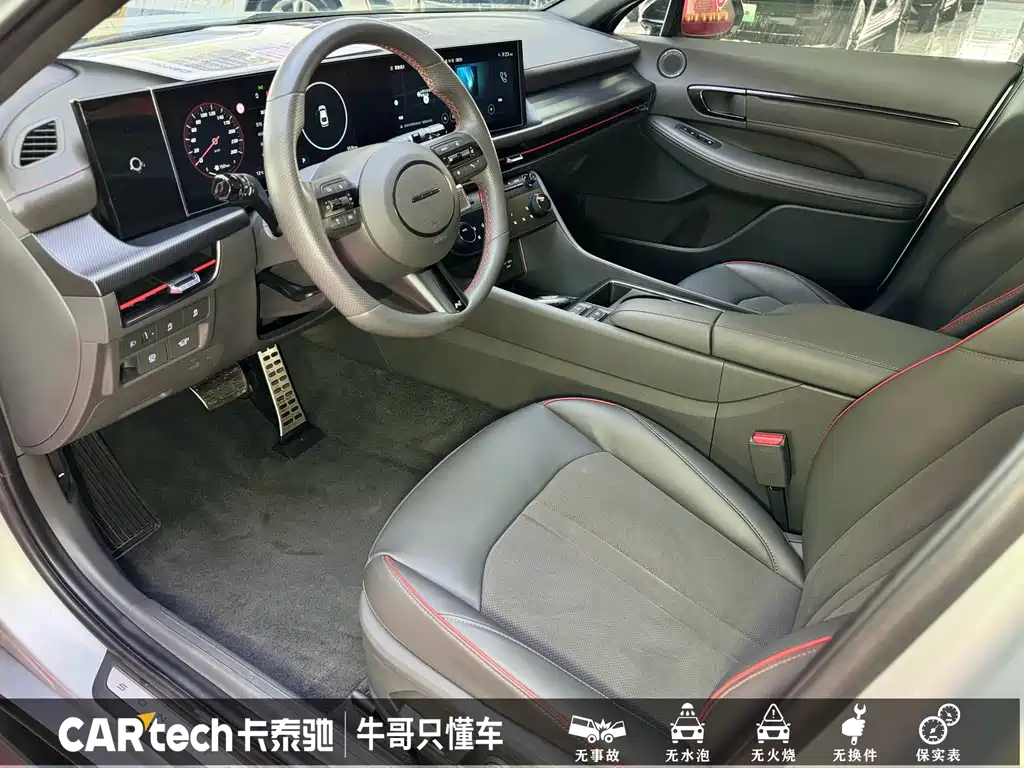 Hyundai Sonata 2024 — фото 12