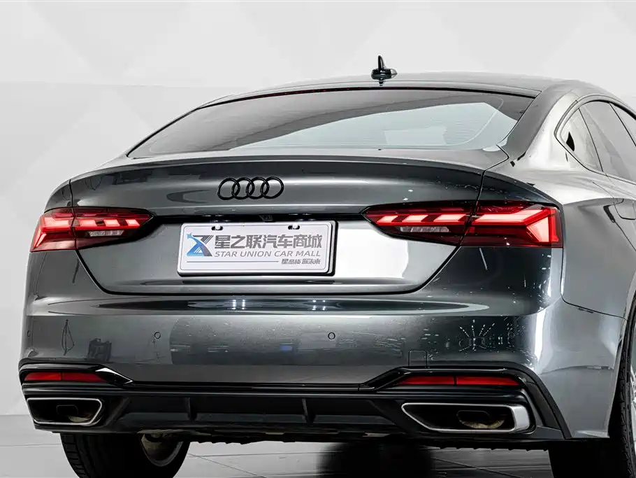 Audi A5 2023