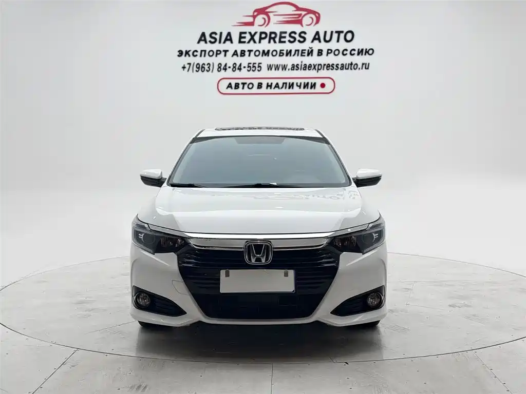 Honda Crider 2022
