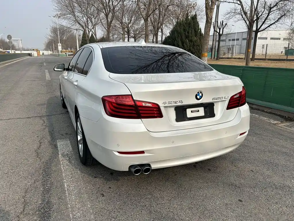 BMW 5 Series 2017