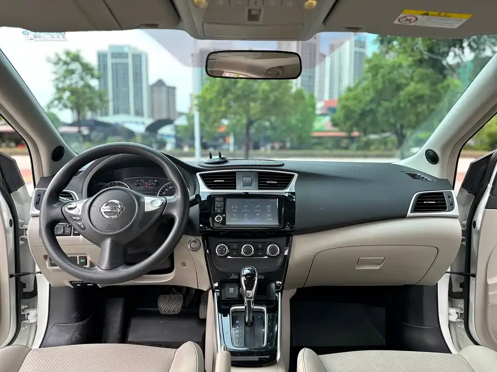 Nissan Sylphy 2017