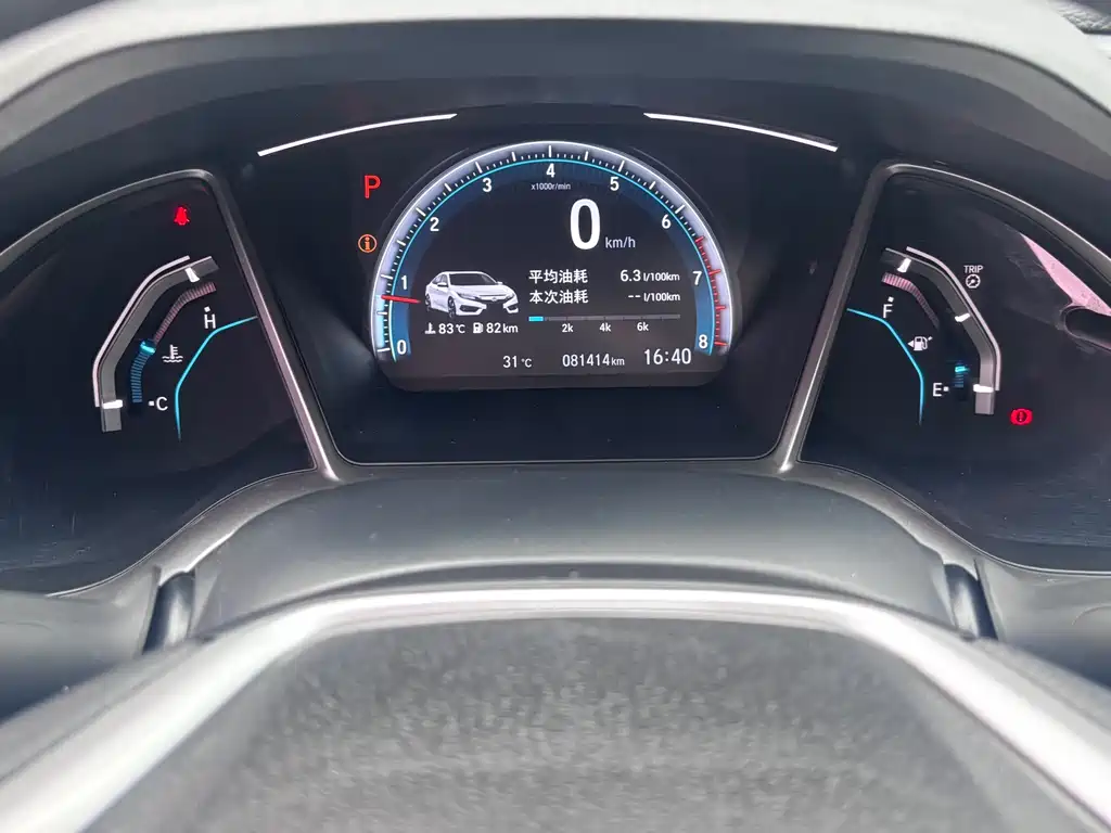 Honda Civic 2018 — фото 16