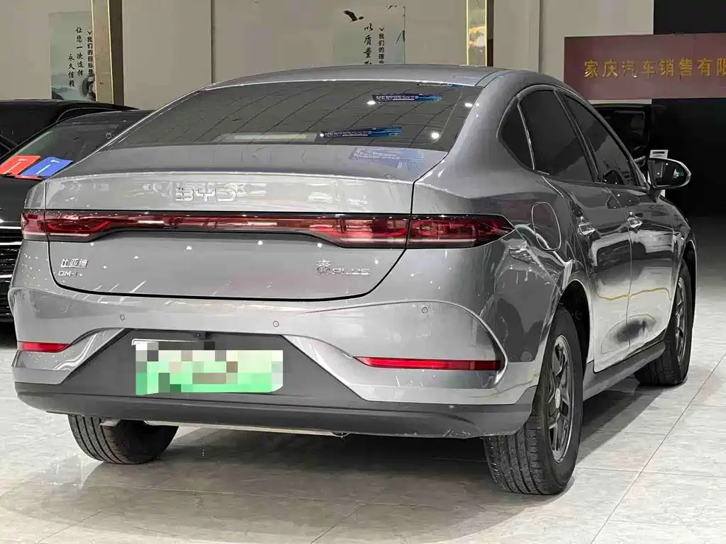 BYD Qin PLUS 2025