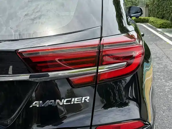 Honda Avancier 2021