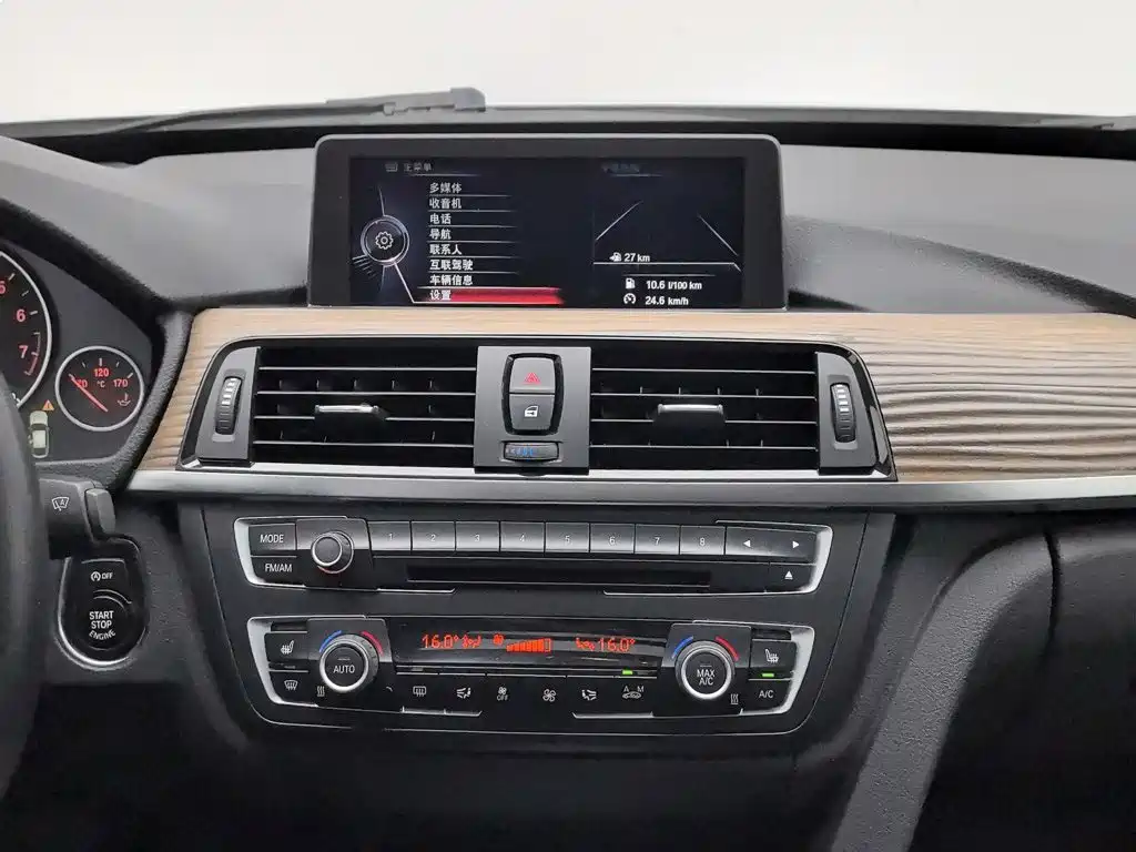 BMW 3 Series GT 2014 — фото 12
