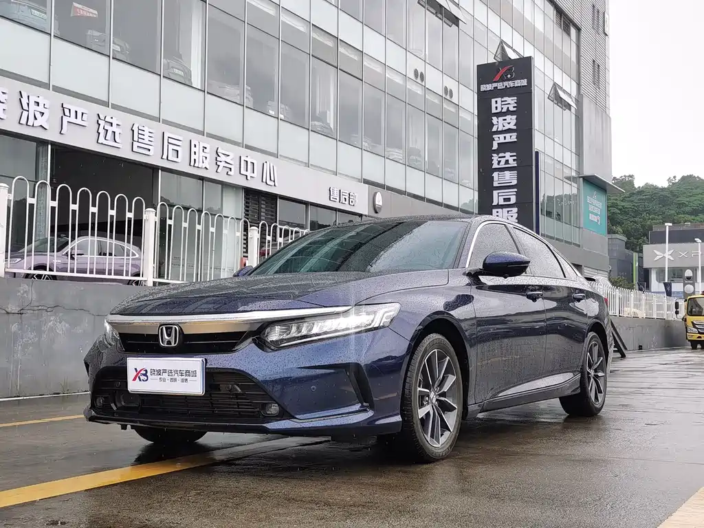 Honda Inspire 2023 — фото 1