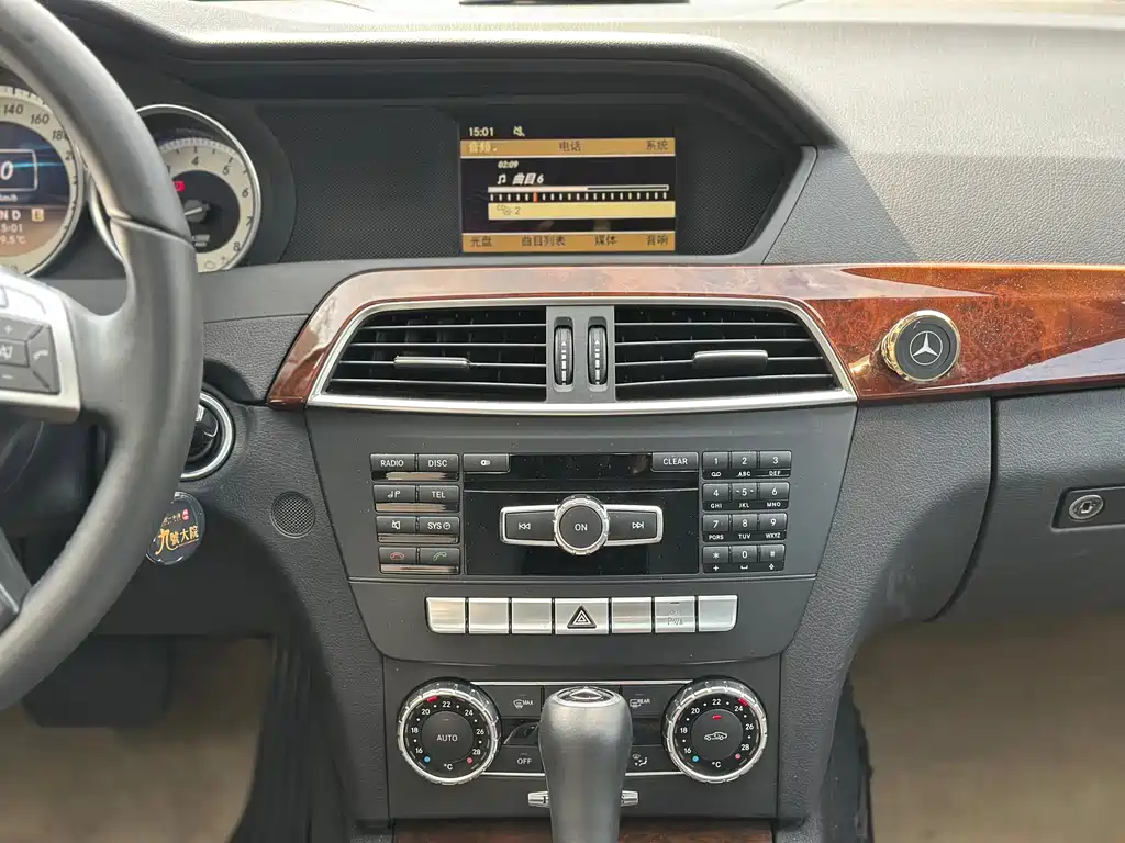 Mercedes-Benz C-Class 2012 — фото 14