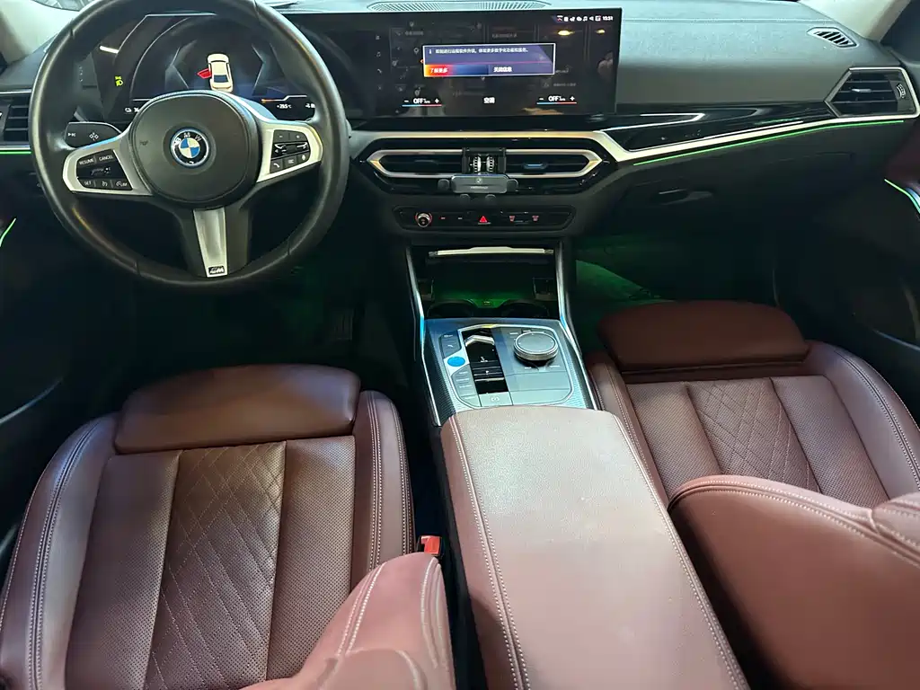 BMW i3 2023 — фото 11