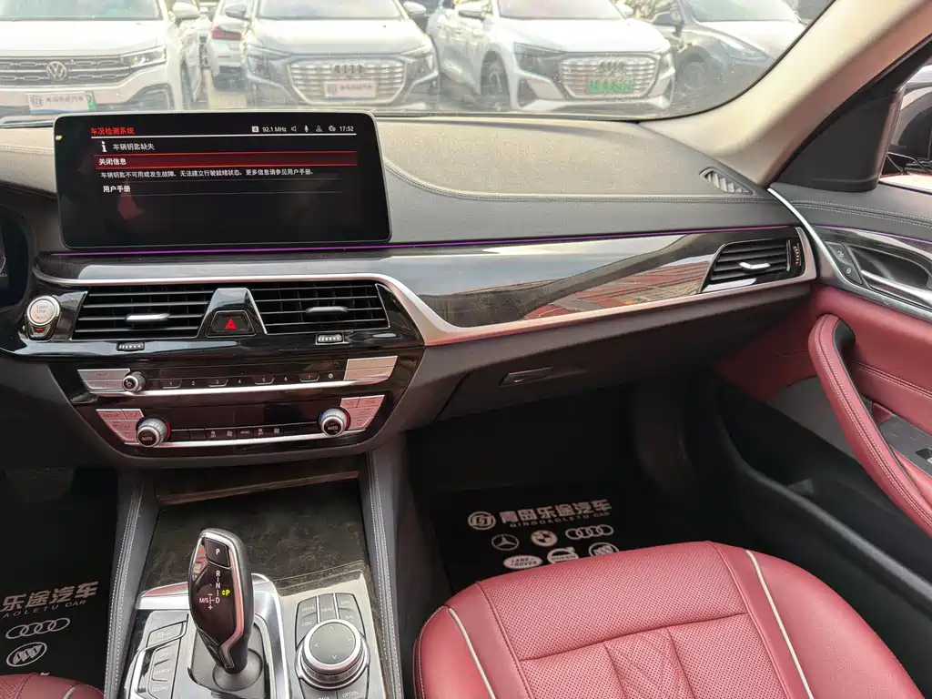 BMW 5 Series 2022 — фото 12