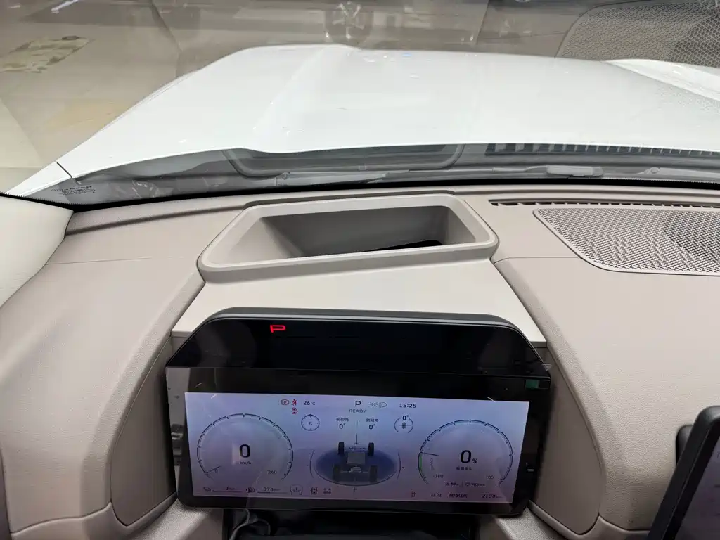Haval Dargo PLUS EV 2026 — фото 11