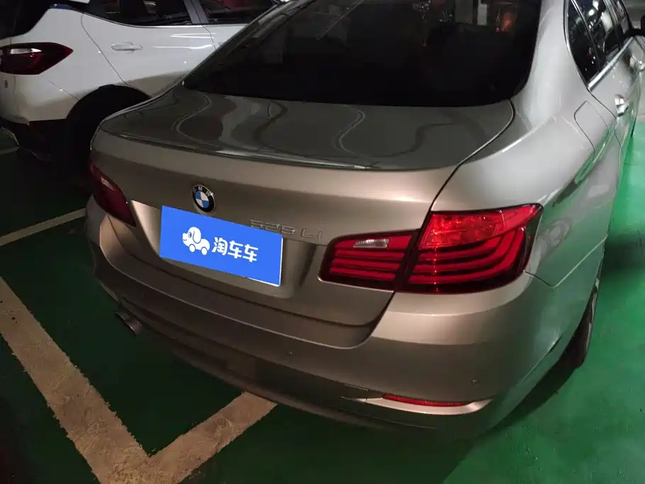 BMW 5 Series 2017