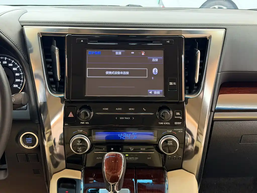 Toyota Alphard 2018 — фото 16