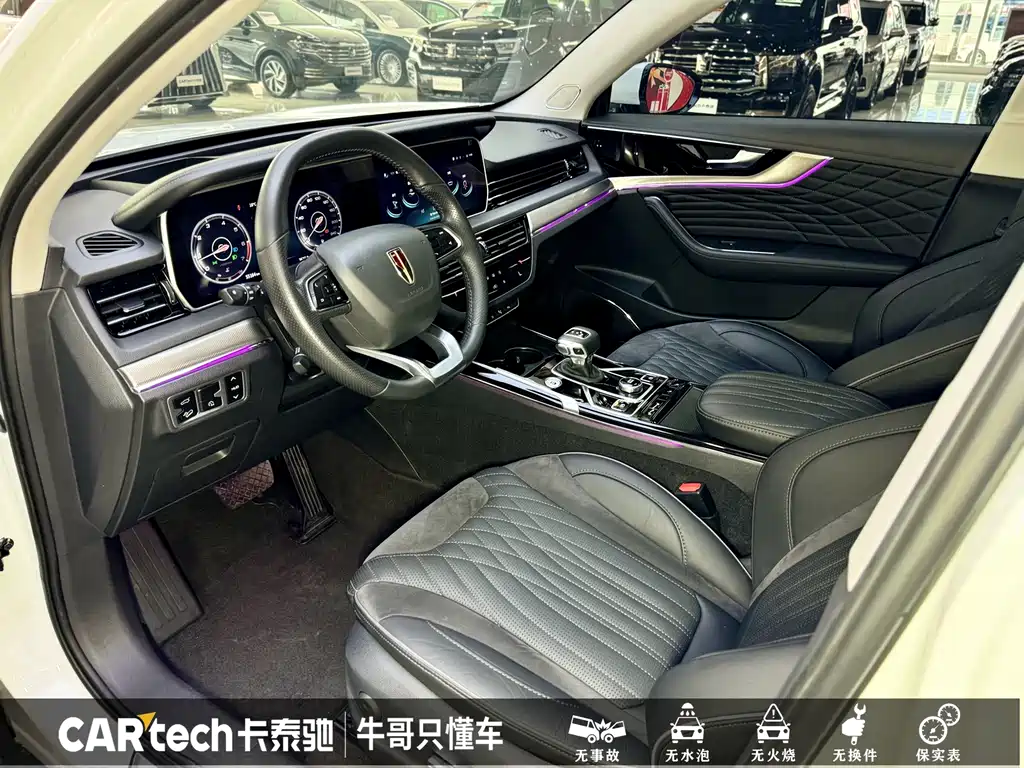 Hongqi HS5 2022 — фото 12