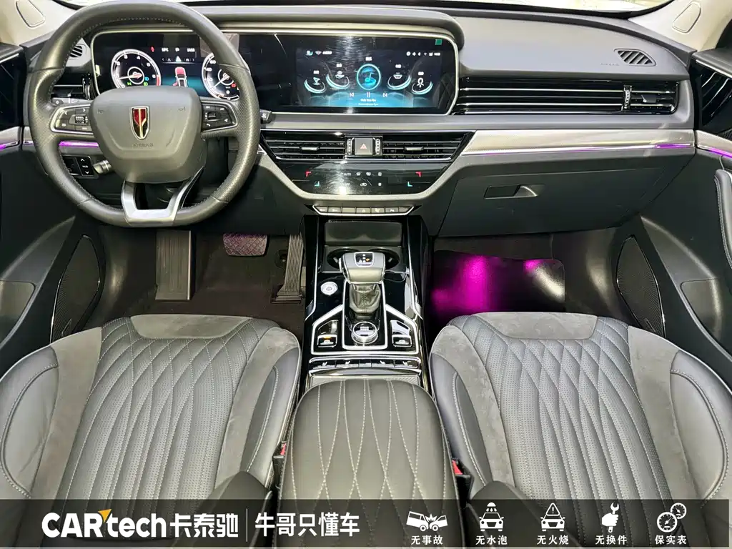 Hongqi HS5 2022 — фото 13