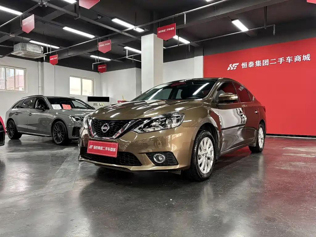 Nissan Sylphy 2016 — фото 1