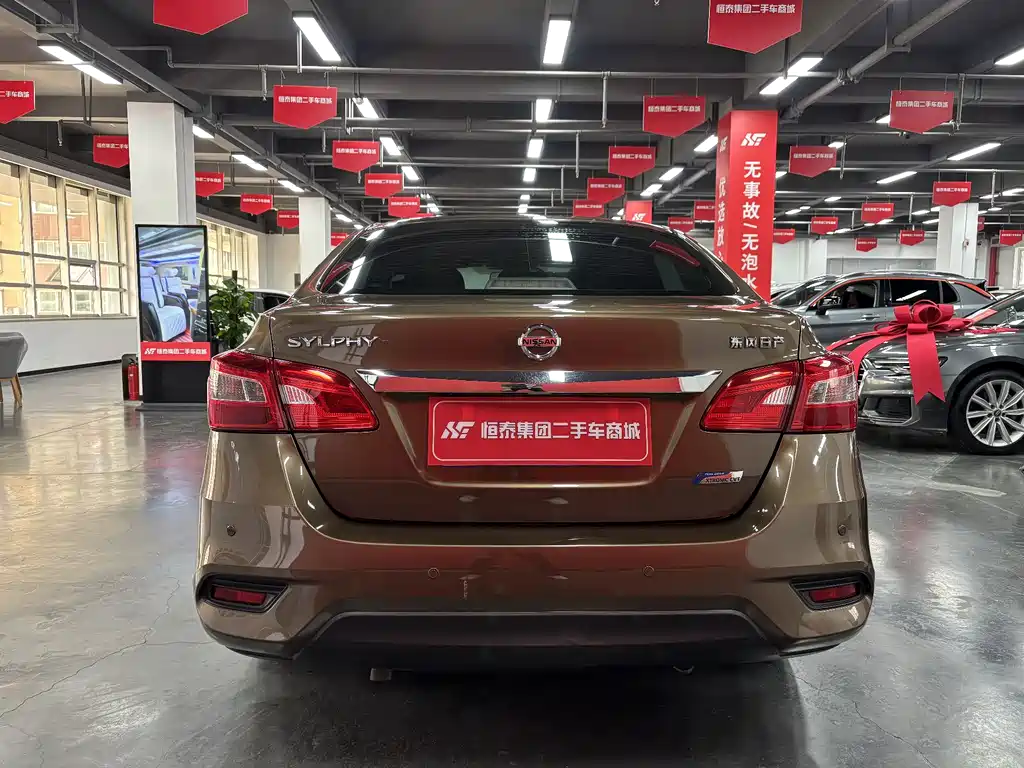 Nissan Sylphy 2016 — фото 15