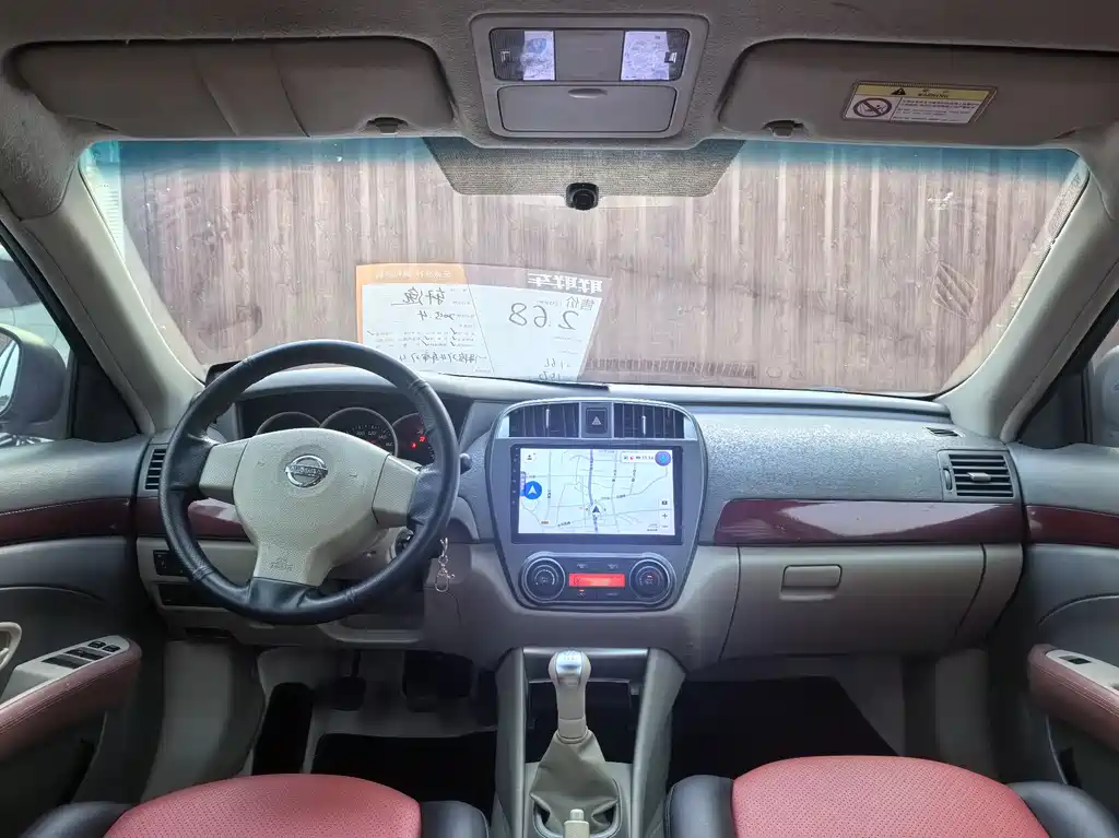 Nissan Sylphy 2015 — фото 5