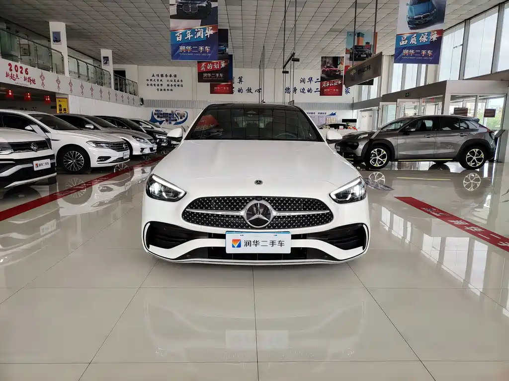 Mercedes-Benz C-Class 2023