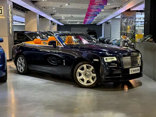 Rolls-Royce Yao Ying 2021
