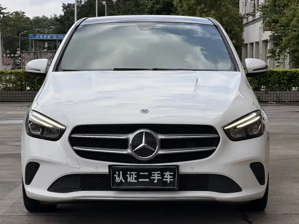 Mercedes-Benz B-Class 2020