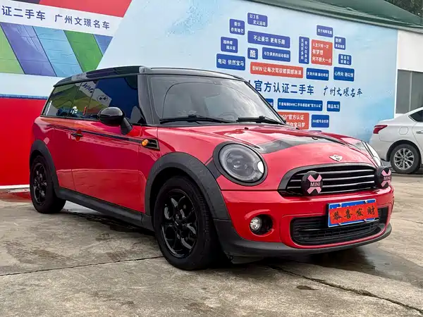 MINI Clubman 2012