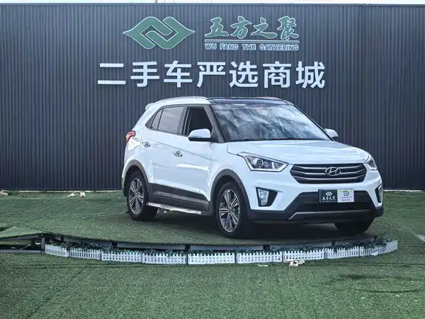 Hyundai ix25 2015