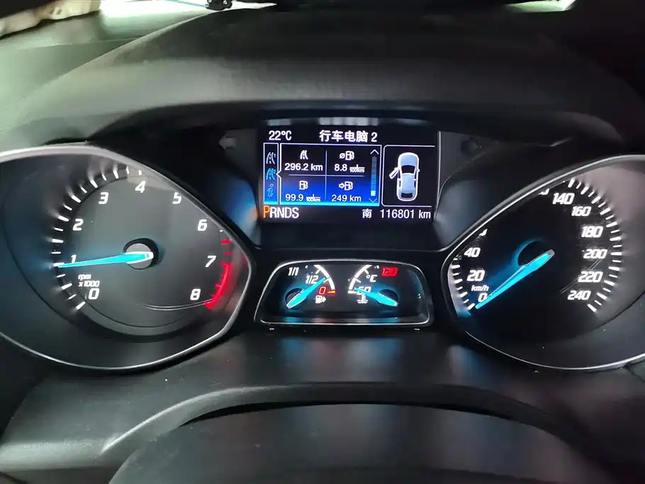 Ford Kuga 2015 — фото 14