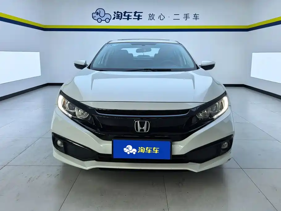 Honda Civic 2020
