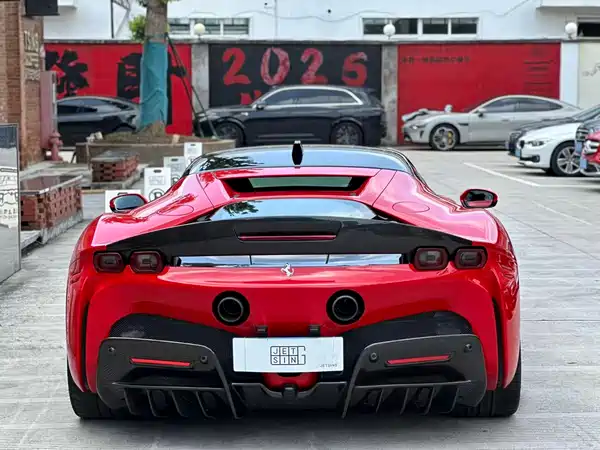 Ferrari SF90 2022