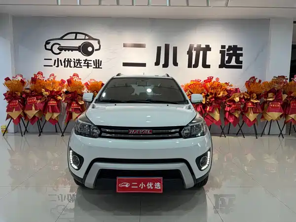 Haval H1 2016