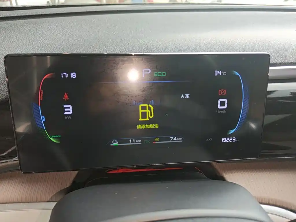 BYD Song Pro New Energy 2023 — фото 8